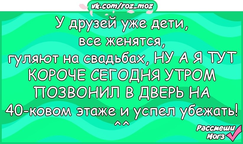  - 13  2018  02:59