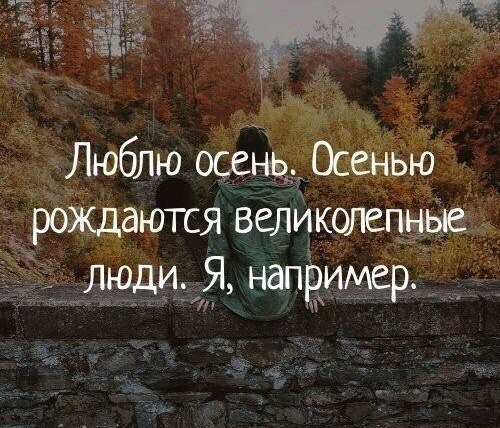 ���� - 8 ������� 2018 � 16:15