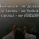 ���� Alex, �������� ������, 68 ��� - ��������� 20 ����� 2019 � ������ ������ ��������