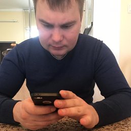 ���, ���������, 43 ����