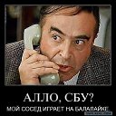 ���� I, ��������, 63 ���� - ��������� 20 ������ 2019 � ������ ���� ����������