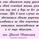 ���� Mari, �������, 53 ���� - ��������� 3 ������ 2019 � ������ ������ ��������