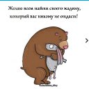  ,  -  5  2019    