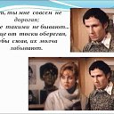 ���� �����, ������ - ��������� 12 ������� 2018 � ������ ������ ��������