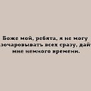 ���� ����, ������ - ��������� 17 �������� 2018 � ������ ������ ��������
