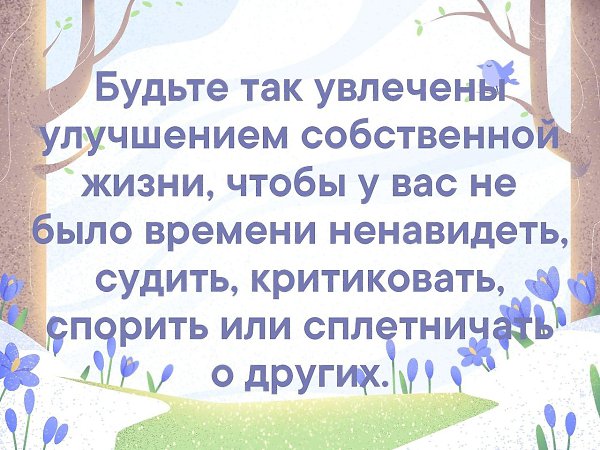  - 4  2019  17:07