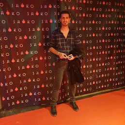 Volkan, �������, 40 ���