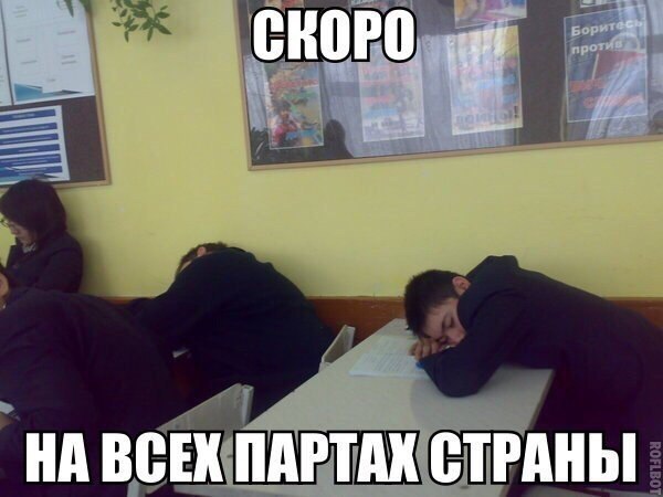 ☆   ☆ - 30  2018  16:45