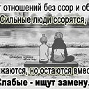 ���� ��������, ����� - ��������� 26 ������ 2019 � ������ ������ ��������