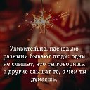 ���� ����, ��������� - ��������� 31 ������ 2019 � ������ ������ �� ���...�