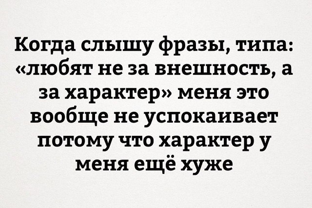   - 11  2019  00:42