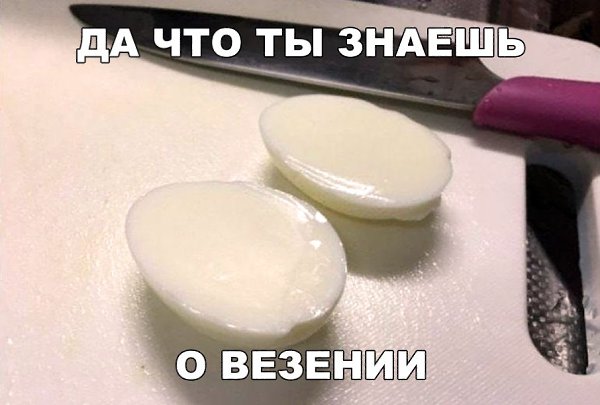    ... - 16  2019  22:44