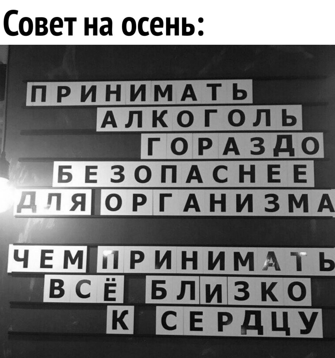  - 8  2018  09:50