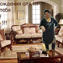 ���� �����, �������� - ��������� 1 ������� 2019 � ������ ���� ����������