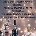 ���� �������, �����, 60 ��� - ��������� 31 ������� 2018 � ������ ������ ��������