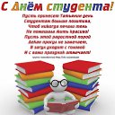 ���� ����, ���, 46 ��� - ��������� 25 ������ 2019 � ������ ���������� ������ �� ������-� ���� �������� �� ����� ������!������ ������(�����) http://ok.ru/poeziyast�