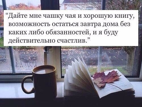  - 30  2018  20:17