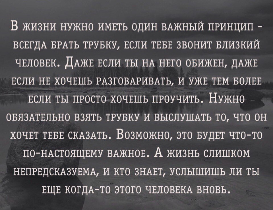     - 21  2018  16:36