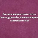 ���� Storozh, ��������� - ��������� 18 �������� 2018 � ������ ������ ��������