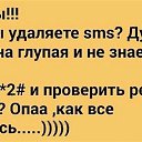 ���� ���������, �������, 45 ��� - ��������� 29 ������� 2018 � ������ ������ ��������