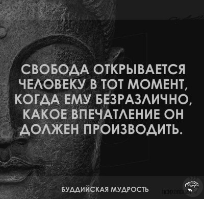 Интересно очень