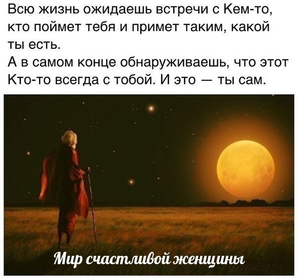  - 2  2018  08:12