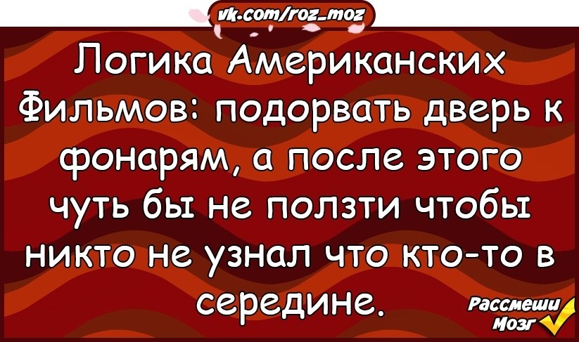 Анекдоты 15. Анекдоты на 15 февраля.