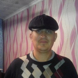 �������, �����������, 45 ���