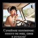 ���� �����, ������ - ��������� 12 ������� 2018 � ������ ������ ��������