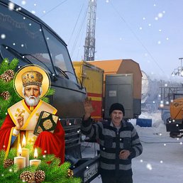 Aleks, ������, 64 ����
