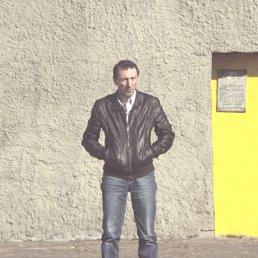 �����, �����-���������, 58 ���