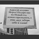 ���� ������, ������ - ��������� 21 ������ 2018 � ������ ������ ��������