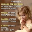  Nur, , 48  -  3  2019