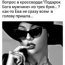 ���� ������, �����������, 52 ���� - ��������� 4 ������� 2018 � ������ ���� ����������