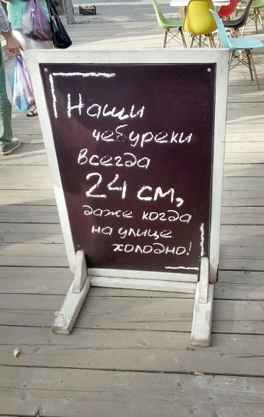  - 11  2019  13:59
