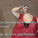 ���� Venera, ��������-��-������ - ��������� 18 ����� 2019 � ������ ������ ��������