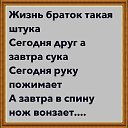 ���� �����, �������������� - ��������� 10 ������� 2018 � ������ ������ ��������