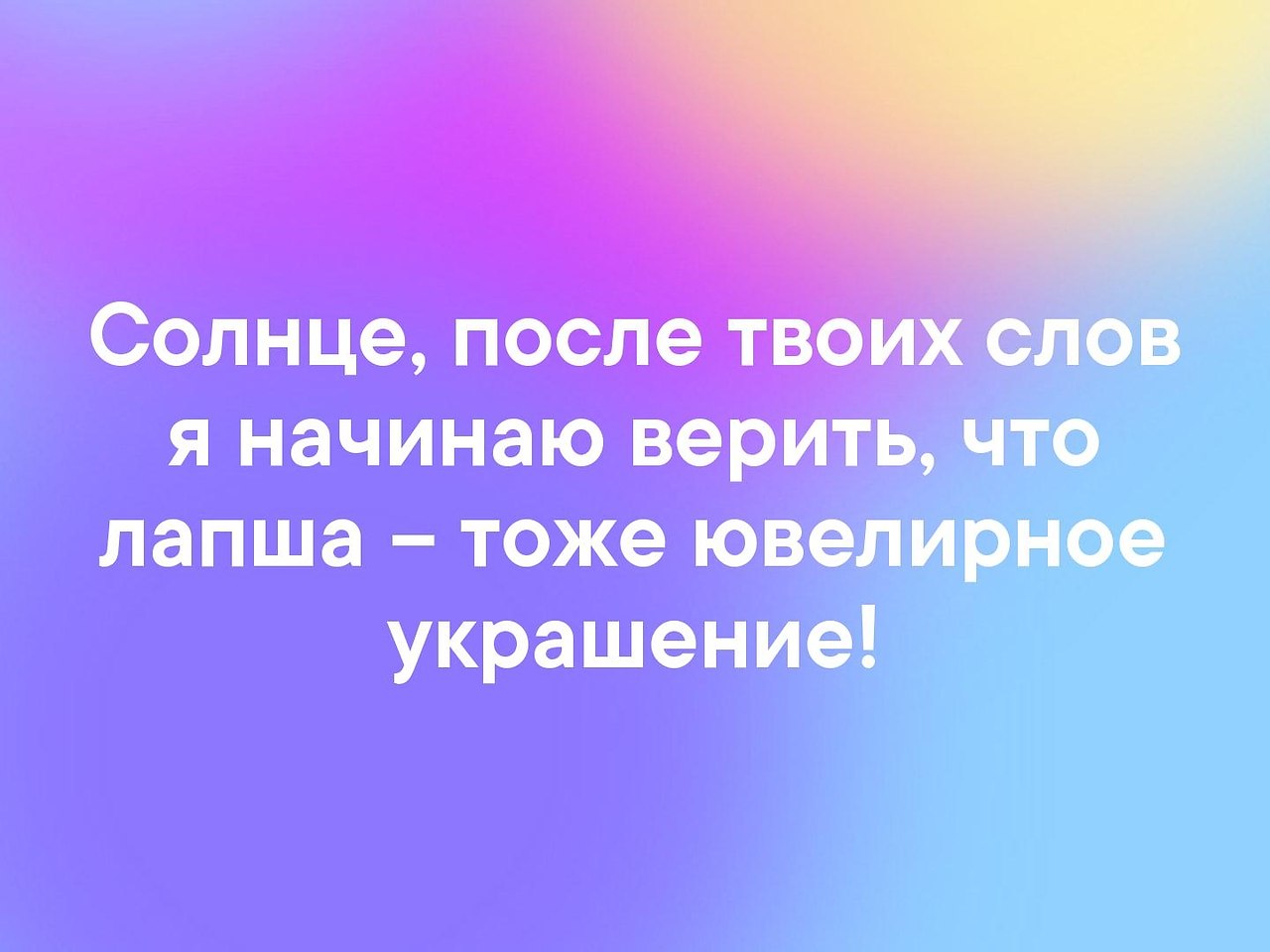     - 25  2019  16:36