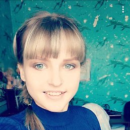 Kristina, 27, Лениногорск