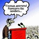 ���� �����, ����������� - ��������� 7 ������� 2019 � ������ ������ ��������