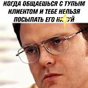 ���� �����, ����, 36 ��� - ��������� 19 ���� 2018 � ������ ������ ��������