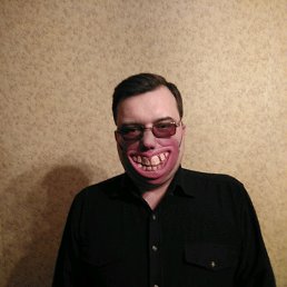 ������, ������, 43 ����