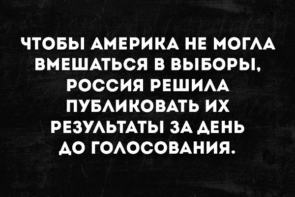   - 8  2018  18:22