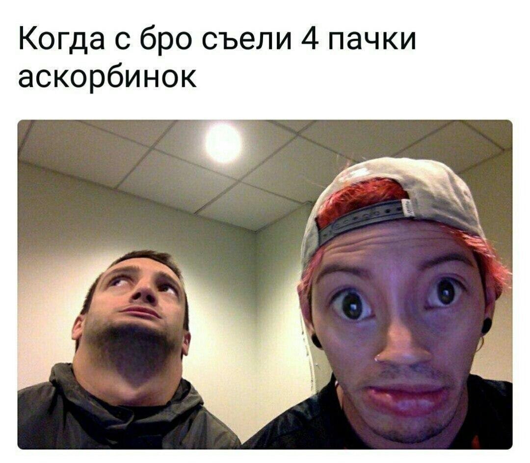    :D - 26  2019  16:50