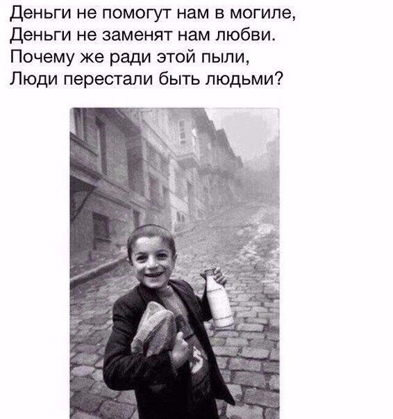 ������� - 24 ����� 2019 � 03:35
