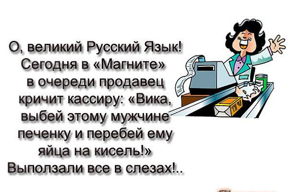    ... - 6  2019  22:54