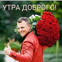 ���� ���� ���������, ������, 44 ���� - ��������� 20 ������� 2018 � ������ ���� ����������