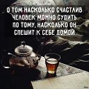 ���� �����, ������, 56 ��� - ��������� 24 ������� 2018 � ������ ������ ��������