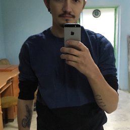 ����, ���������, 33 ����