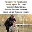 ���� ����, ��������, 45 ��� - ��������� 20 ������� 2019 � ������ ������ ��������